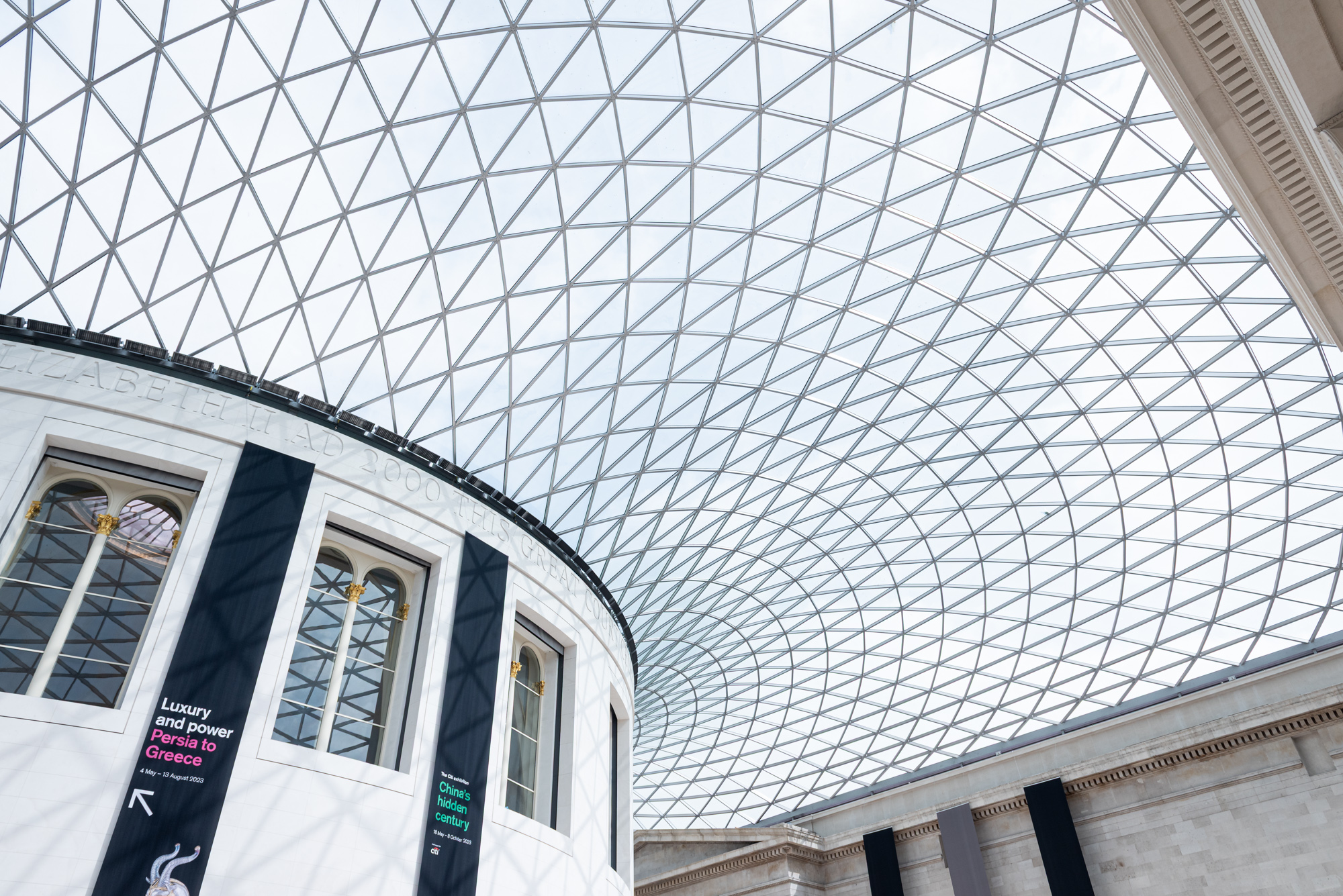 海外旅行｜Great Court at the British Museum（大英博物館グレートコート）