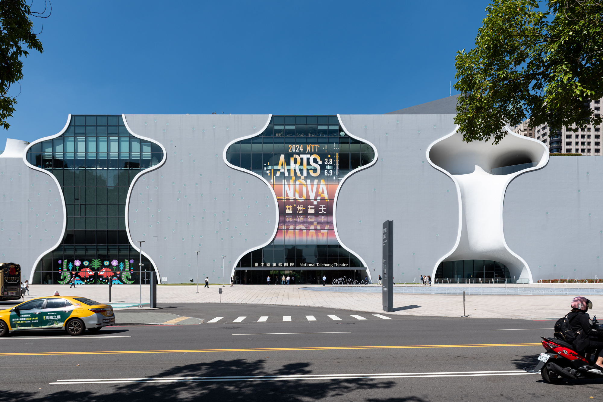 海外旅行｜National Taichung Theater（台中国家歌劇院）