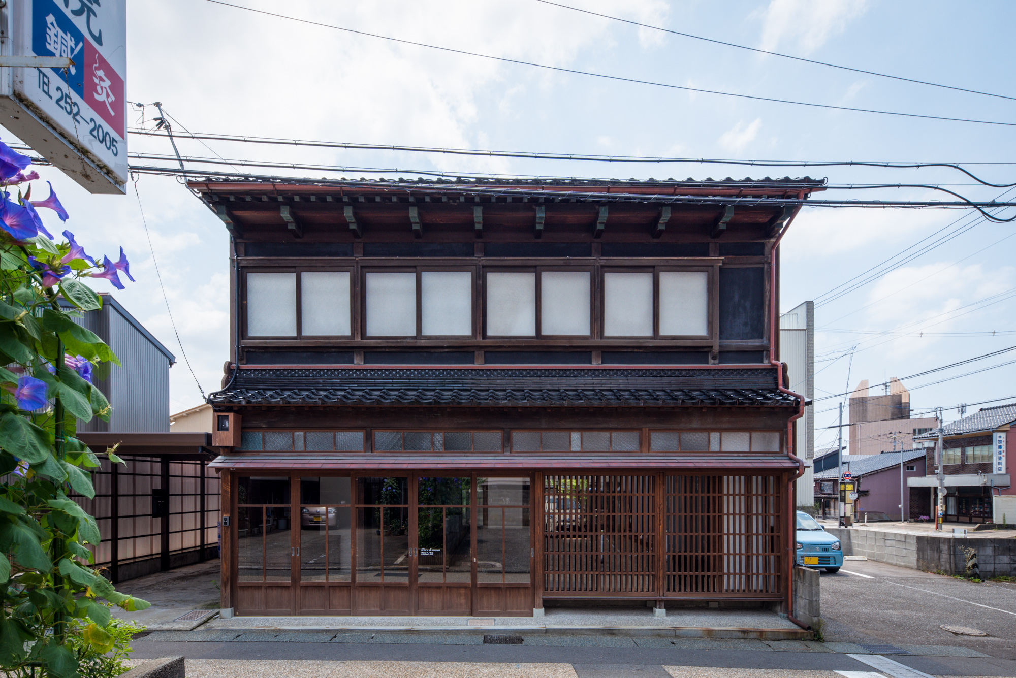 建築写真｜石川県｜Fiore di musica(金沢町家リノベ)｜設計：あとりいえ。