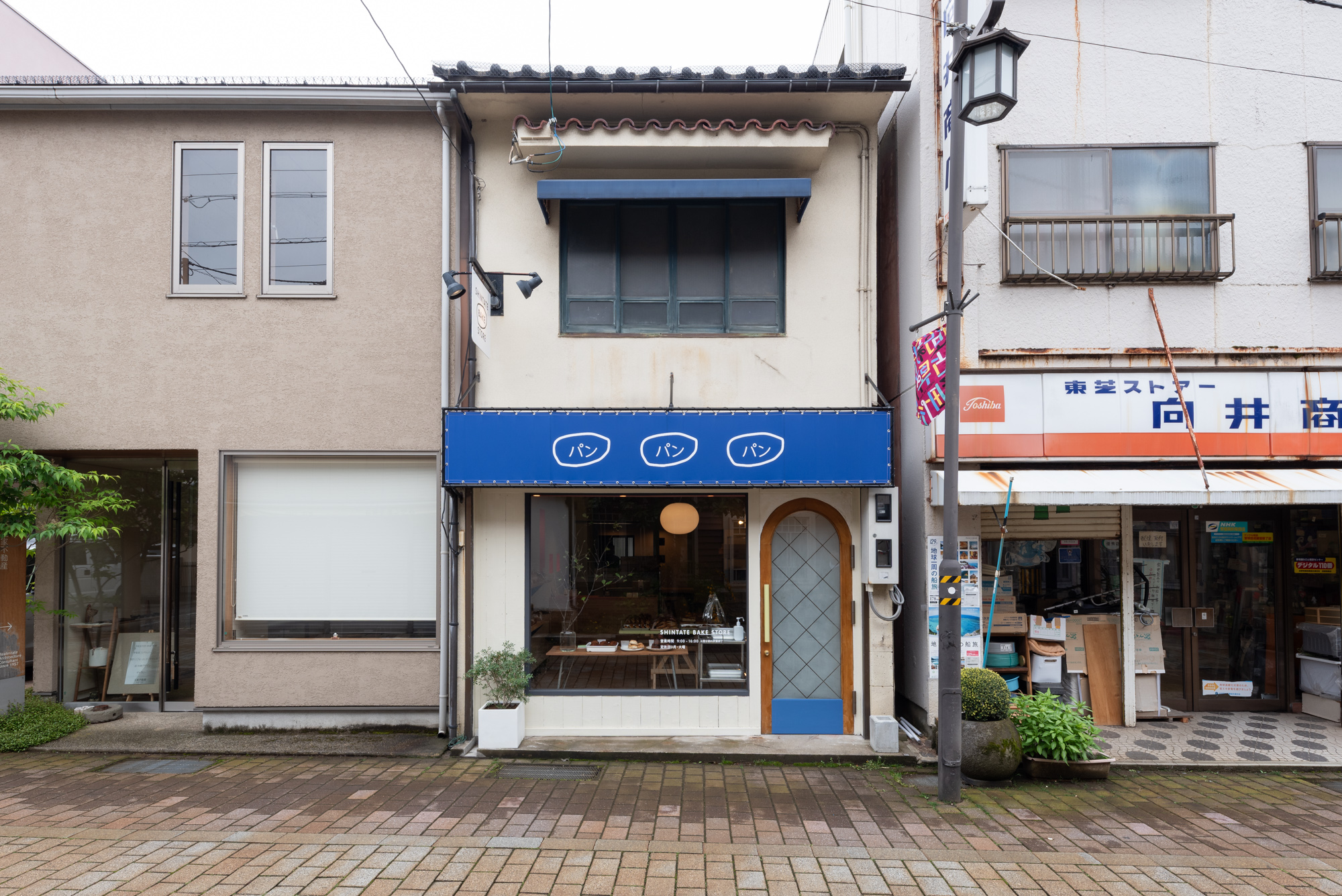 建築写真｜石川県金沢市｜SHINTATE BAKE STORE｜設計：チドリスタジオ/岡佑亮